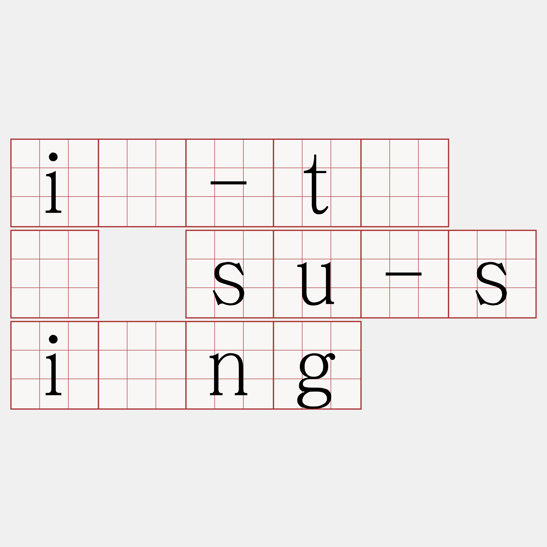 iù-tī ê su-sióng